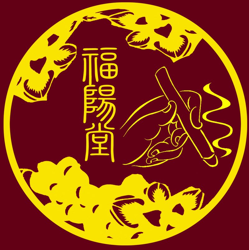 艾灸养生，自然健康的秘密武器
